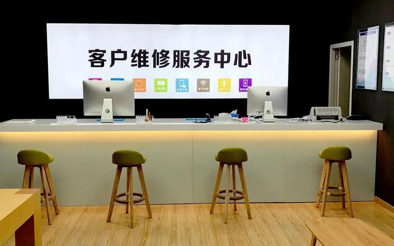 阳泉苹果手机维修点地址电话信息